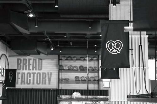 烘烤记忆，传递温度 Bread Factory 面包厂品牌形象与名片设计解读