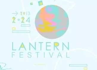 光影之舞 灯箱设计的艺术魅力与商业价值