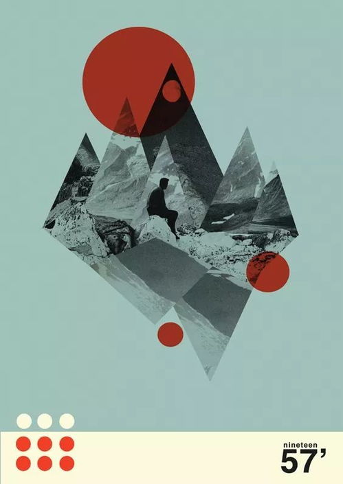 几何基础 平面设计新手快速提升的实用指南