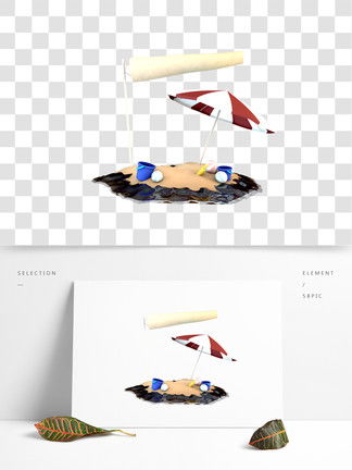 夏日设计灵感 免费素材与高效设计指南